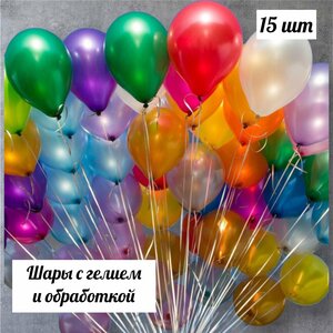 Основная фотография от вендора