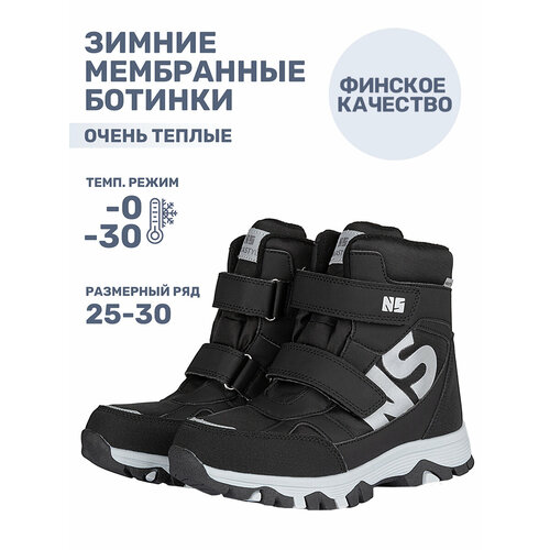 фото Ботинки nikastyle, размер 27, черный