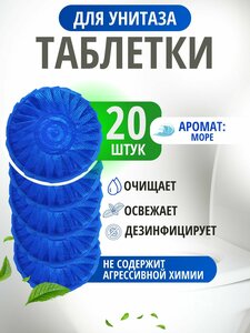 Основная фотография от вендора