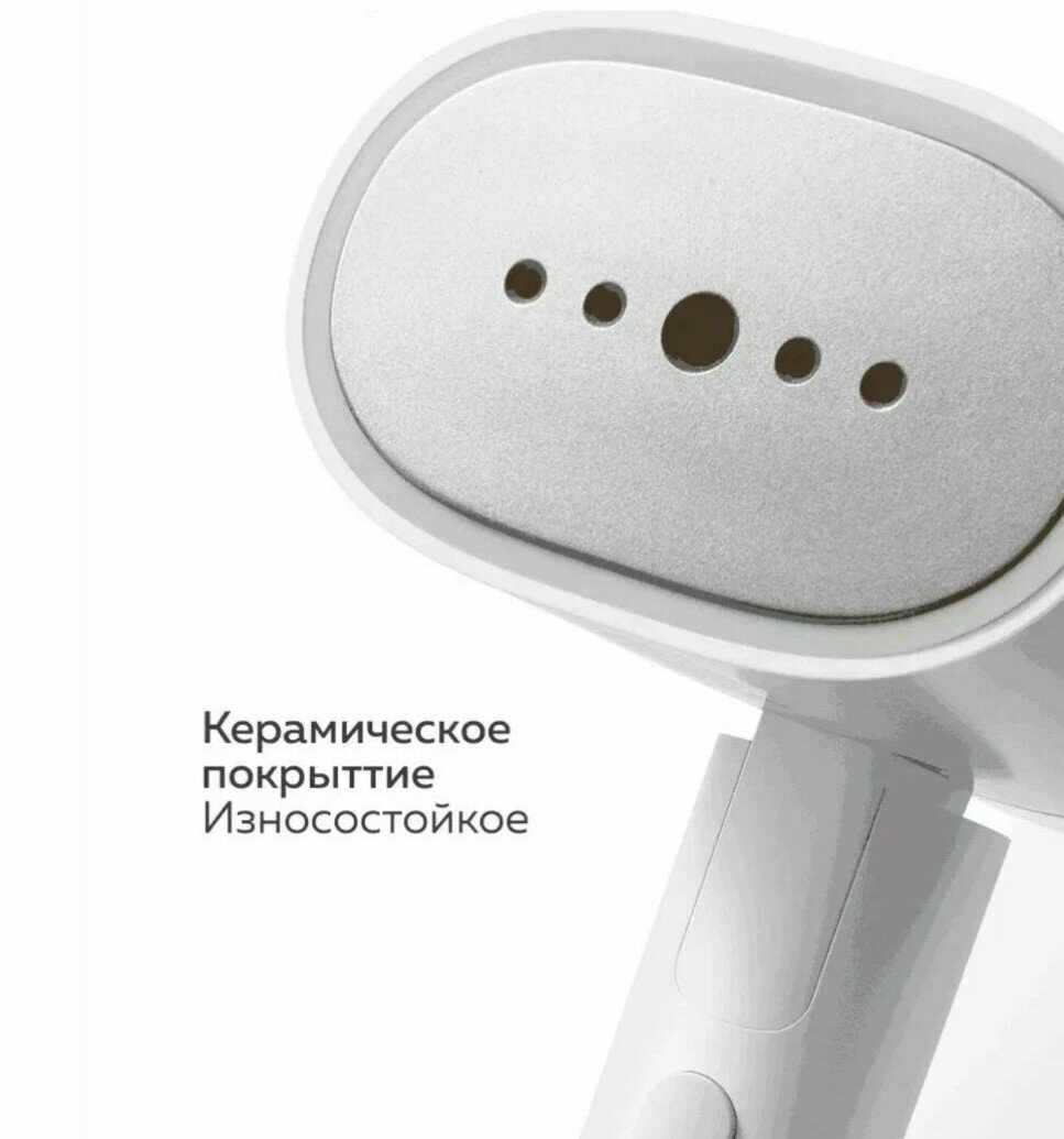 Отпариватели Для Одежды Xiaomi Ручной складной отпариватель Mijia MJGTJ02LF(второе поколение) CN