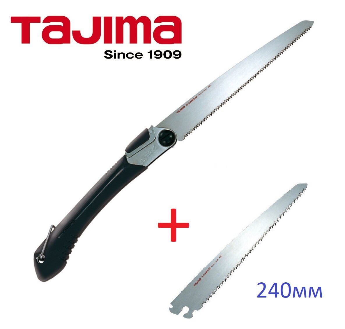 Ножовка складная TAJIMA Rapid-Pull G-Saw GK-G240 (240мм) + запасное полотно GKBG240