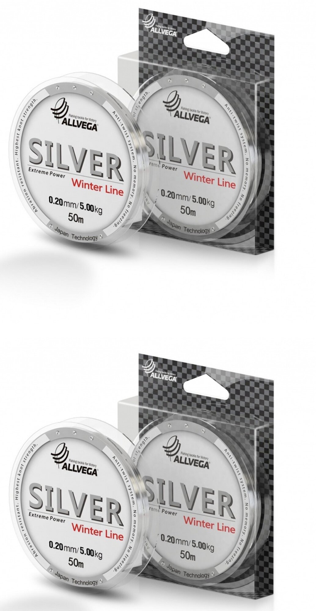 Леска монофильная для рыбалки ALLVEGA "Silver" набор 2 штуки по 50м 0,20мм (5,00кг) серебристая