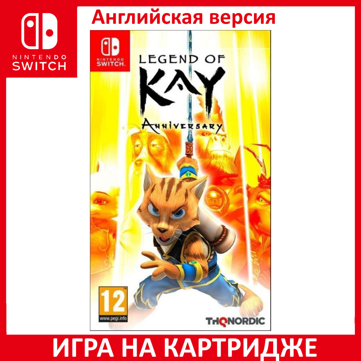 Игра Legend of Kay Anniversary Switch Английский язык Картридж на Nintendo Switch