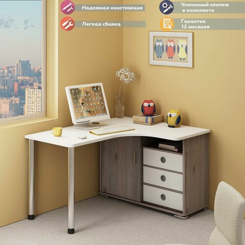 Изображение товара Стол компьютерный Мэрдэс СР-145СМ нбебе-прав Нельсон/Белый/Белый