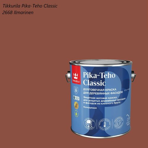 фото Краска матовая для деревянных фасадов tikkurila pika-teho classic (2,7л) 2668 ilmarinen