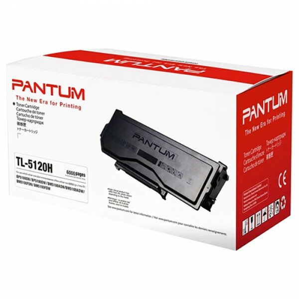 Картридж Pantum TL-5120H