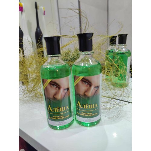 Комплект 28, Одеколон 