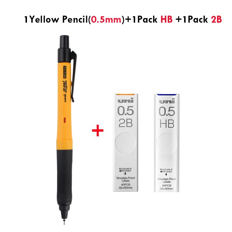 Механический карандаш Uni Mitsubishi Alpha-Gel 0,3/0,5 мм, 0.5mm Yellow Set