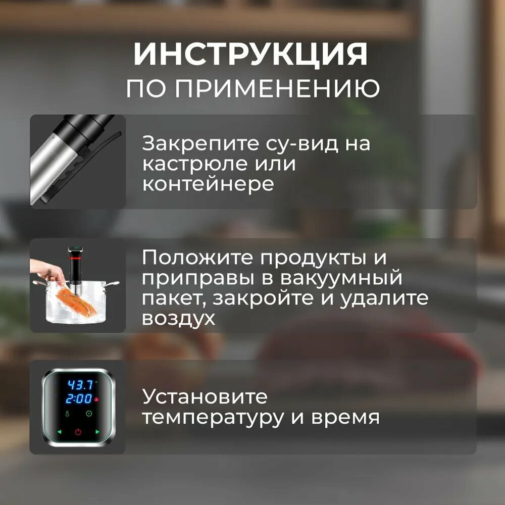 Картинки Xiaomi Мультиварка Низкотемпературное оборудование для медленного приготовления пищи, точный контроль температуры, мощность 1100 Вт