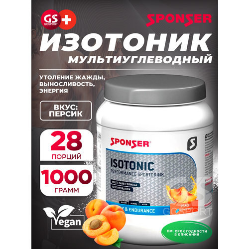 Изотоник SPONSER ISOTONIC 1000 г, Персик