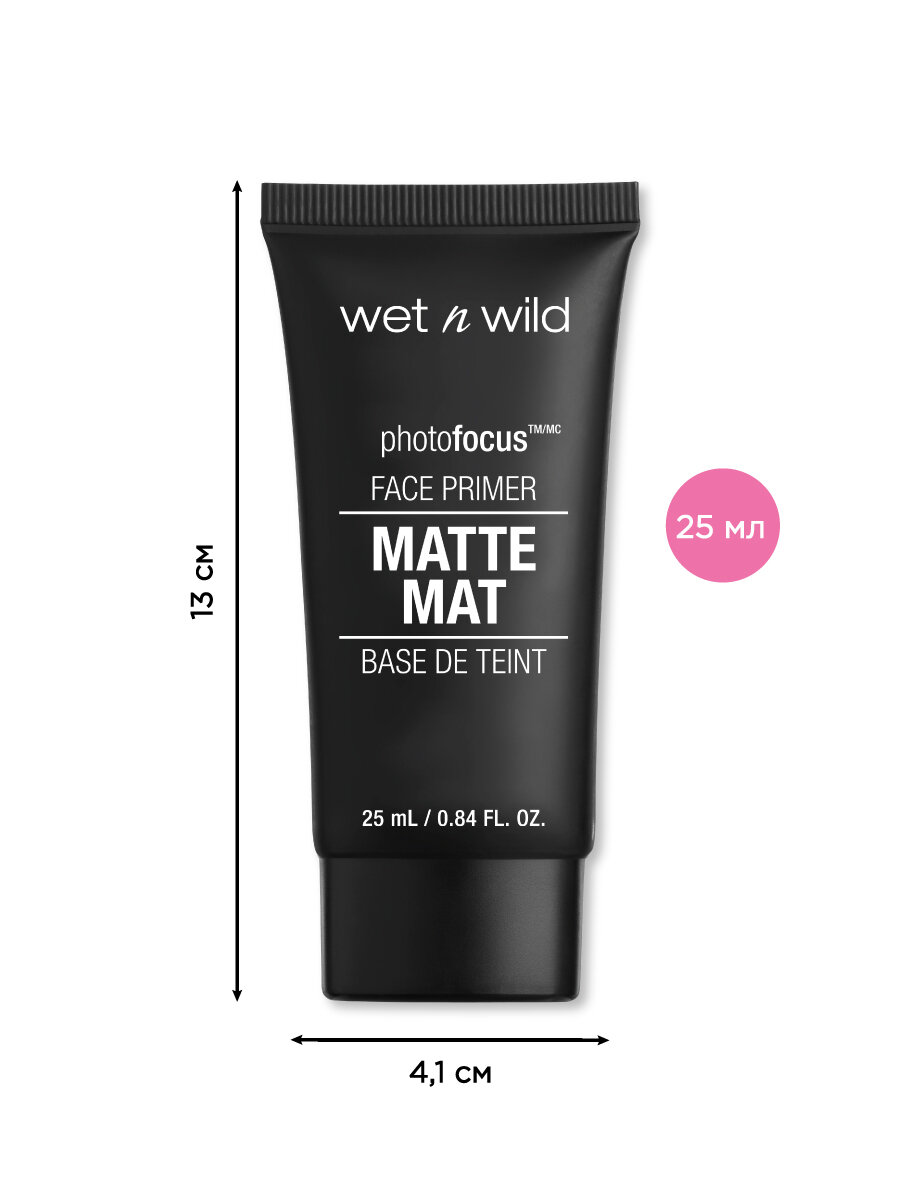 Wet n Wild База под макияж Photo Focus Face Primer Matte матирующая — фото 1