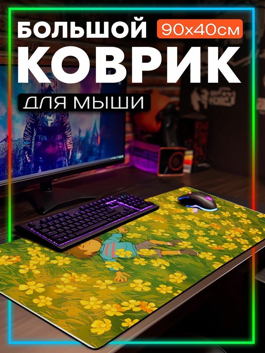 Коврик для мыши 90x40 с принтом игра Undertale (Пиксели, Санс Папирус, Фриск, андертейл ) - 42506163