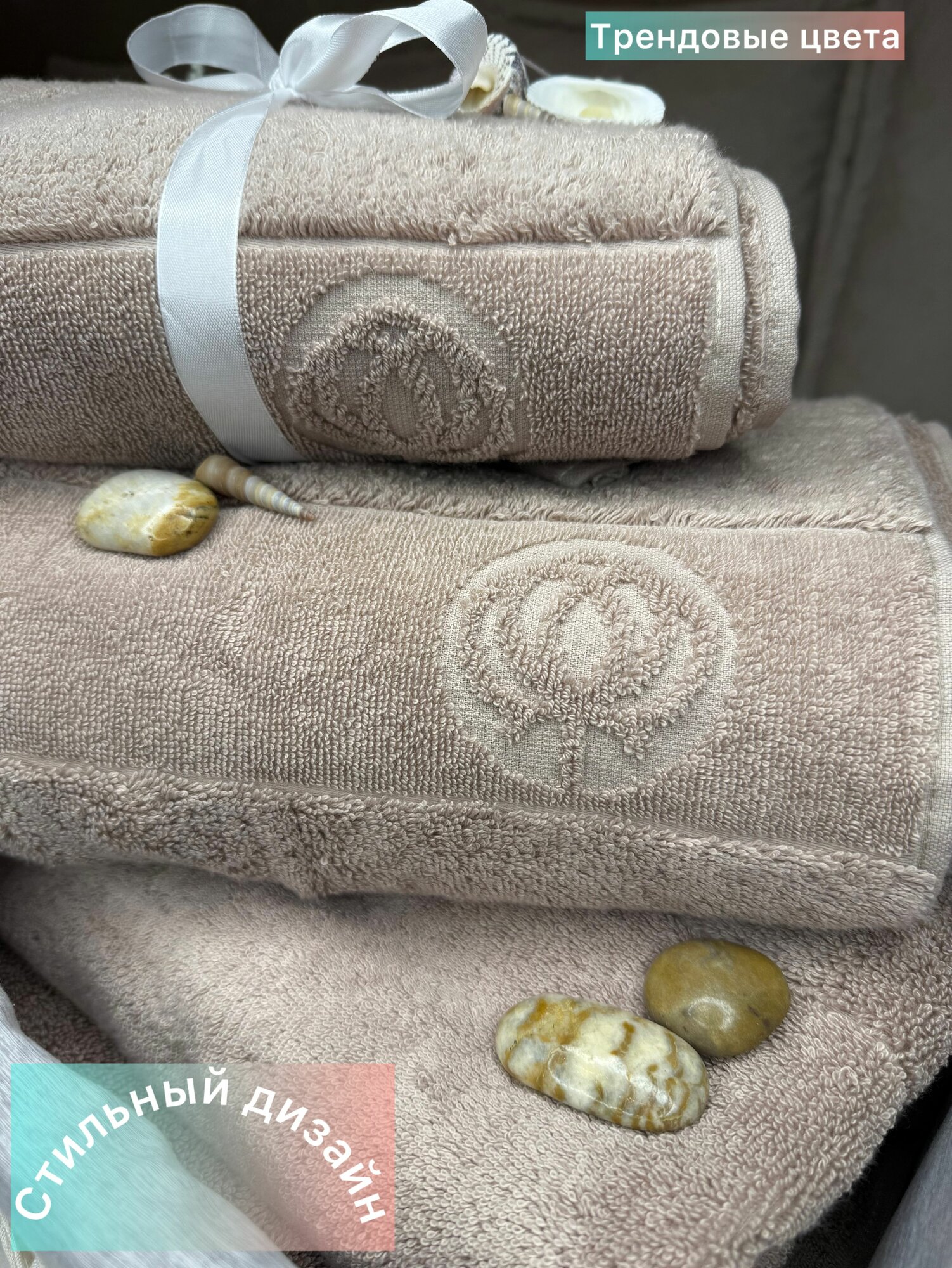 Комплект махровых полотенец лицевое и банное 100  хлопок