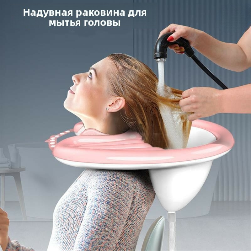 Парикмахерская мойка ONEZ пластиковая передвижная наклонная черная 500г