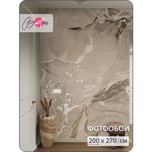 фото Фотообои на стену флизелиновые 3d мрамор флюид разводы 200x270 см bartonwall m061-b barton wallpapers