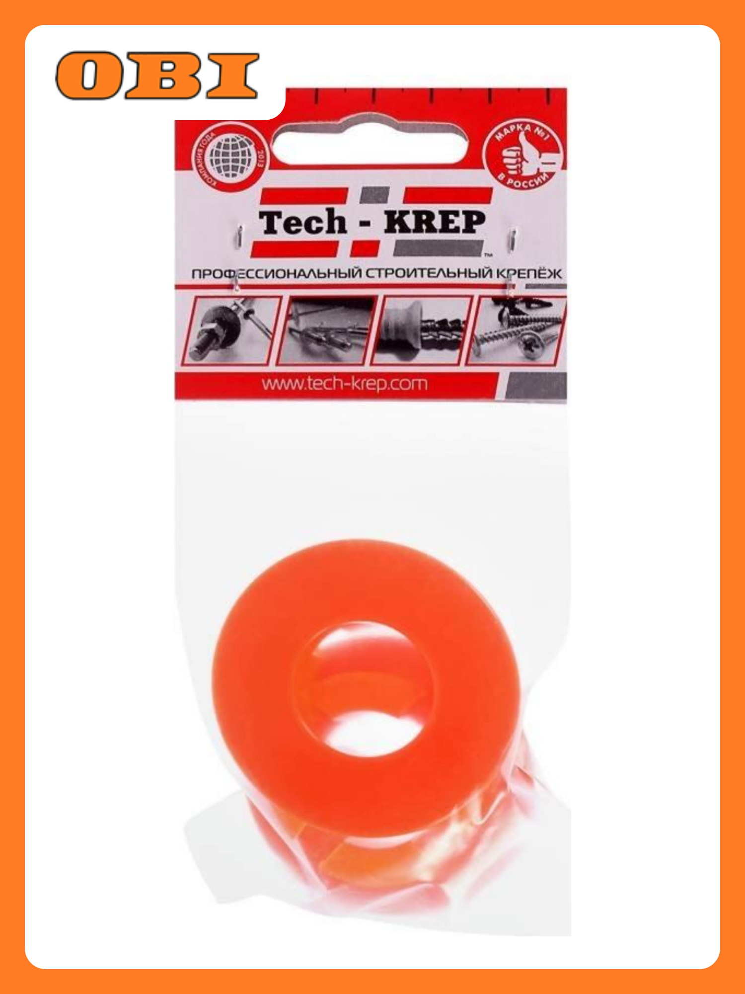 Гильза Tech-KREP для химического анкера пластик оранжевая