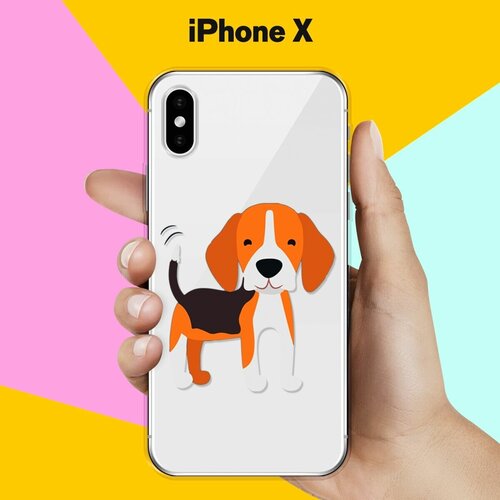 Силиконовый чехол Довольный Бигль на Apple iPhone X силиконовый чехол довольный бигль на apple iphone 6 iphone 6s