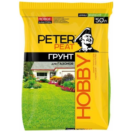 Грунт PETER PEAT Линия Hobby для газонов, 50 л, 20 кг грунт peter peat линия hobby универсальный 50 л 20 кг