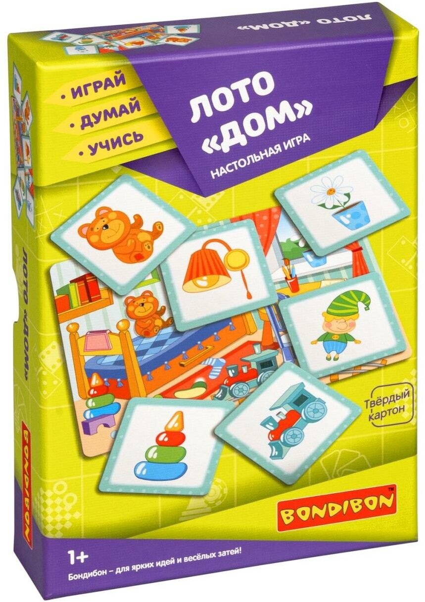 Лото "Дом" - настольная игра BONDIBON.