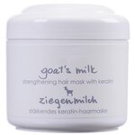 Ziaja Goat's milk Маска для волос укрепляющая с кератином - изображение