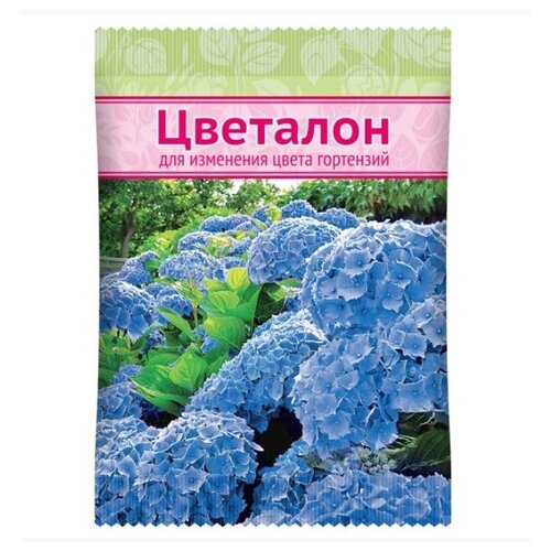 Средство для изменения цвета гортензий Цветалон 100гр