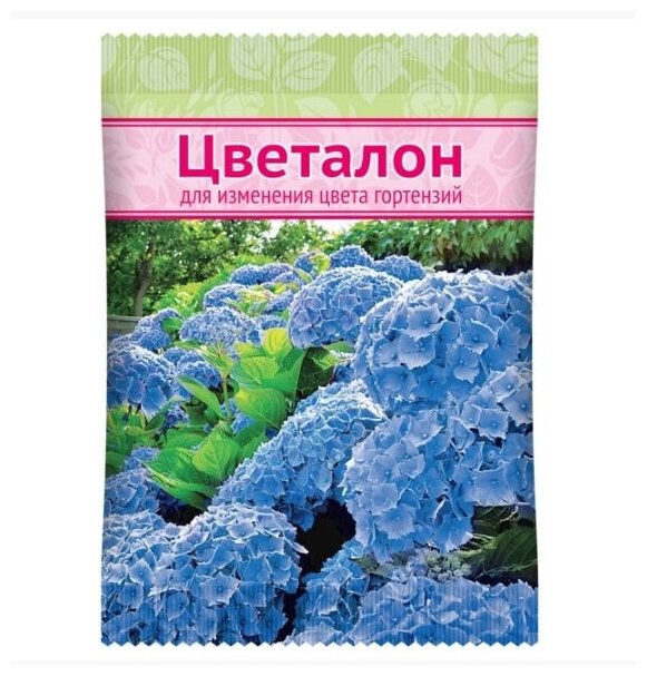 Средство для изменения цвета гортензий Цветалон 100гр