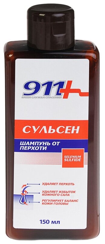 911+ шампунь Сульсен против перхоти, 150 мл