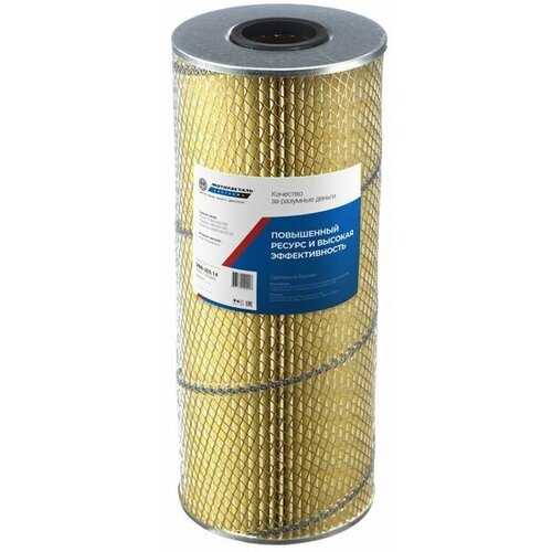 Масляный фильтр ЭФМ-30573 Нарва 6-4-04 МД 1157₽