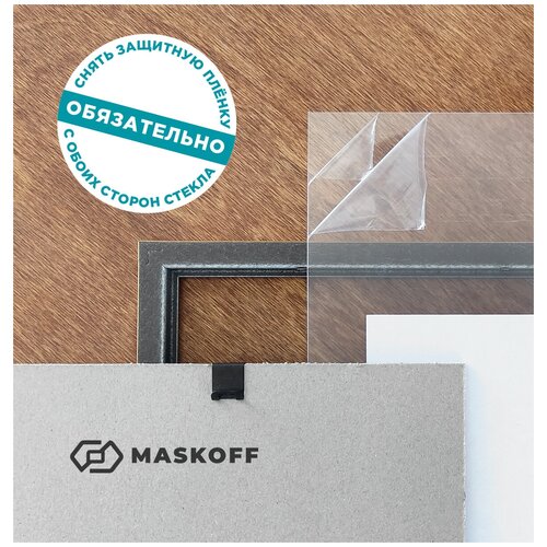 Набор рамок для фото на стену, рамки для фотографий, коллаж из фоторамок, комплект фоторамок (21х30, 15х21, 10х15, 30х40), MaskOff, 24 шт.