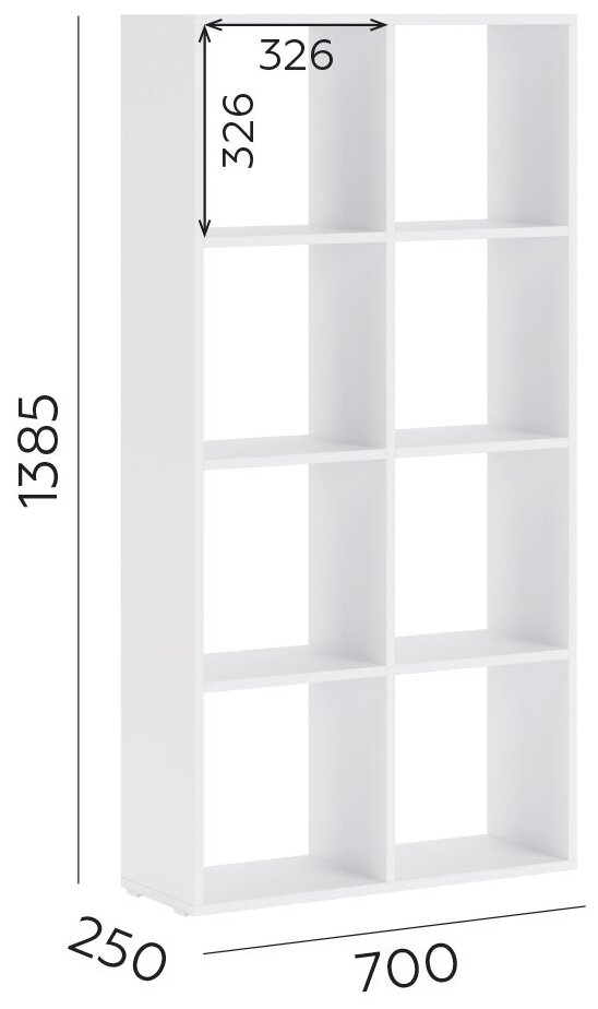 Стеллаж-1 Лайт, Белый, Ш70хВ138,5хГ25 см, 8 секций/ячеек, для балкона/кухни/кабинета/детской комнаты/прихожей/гостиной/офиса/загородного дома/дачи - фотография № 4