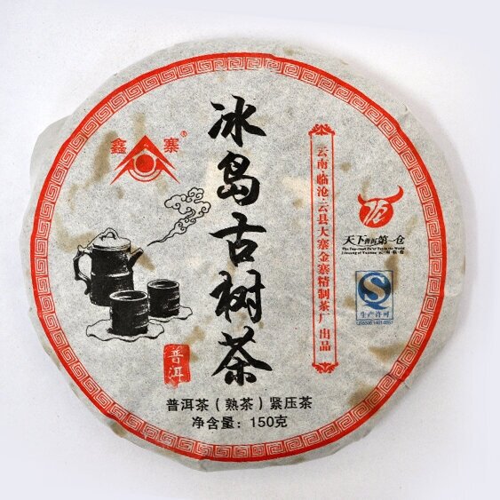 Китайский чай Блин Пуэр Холодный Остров