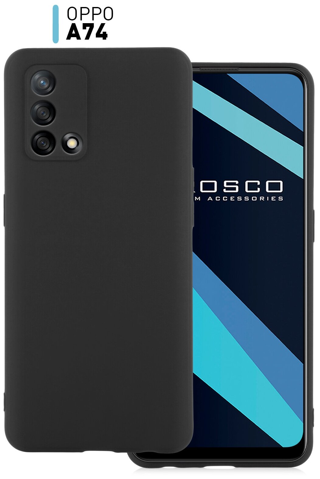 Чехол ROSCO для Oppo A74 (Оппо А74) силиконовый чехол, матовое soft-touch покрытие, защита вокруг модуля камер, черный чехол