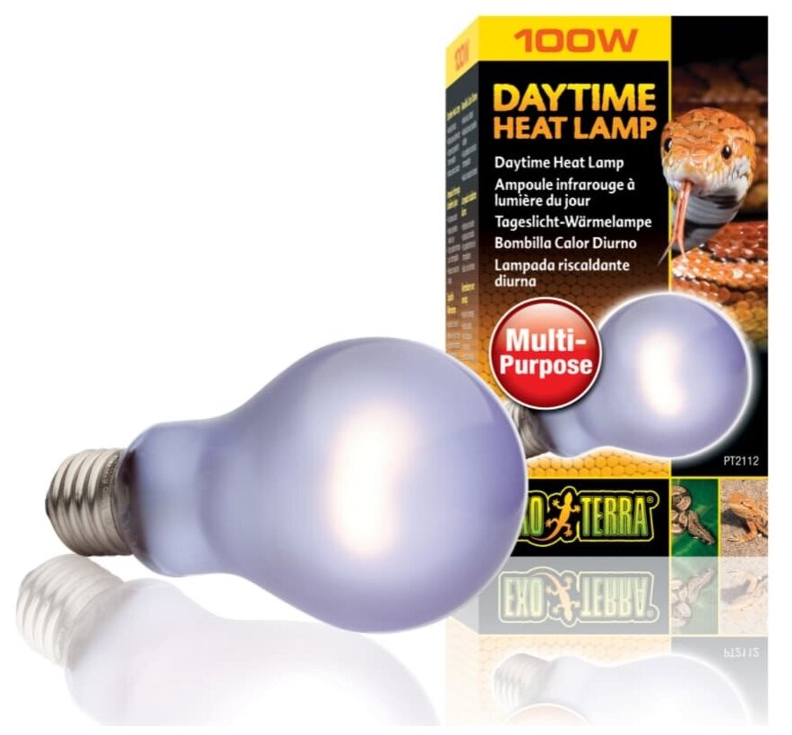Террариумная неодимовая лампа Hagen Exo Terra Daytime Heat lamp (PT2112), 100 Вт