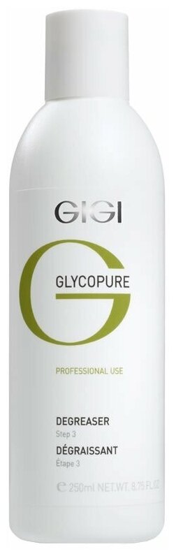 Gigi обезжириватель для лица Glycopure Step 3, 250 мл