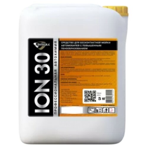 Entegra ION 30 Автошампунь для бесконтактной мойки 5 л.