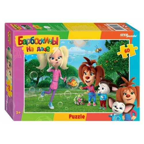 Пазлы для детей Барбоскины, 60 элементов , игрушки для девочек и мальчиков пазлы для детей домик у пруда 500 элементов игрушки для девочек и мальчиков