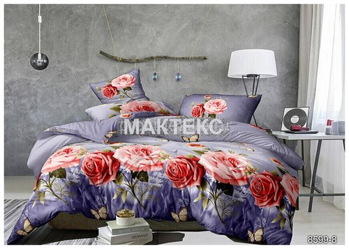 Постельное бельё Maktex из бязи 1,5 спальное 8599-8 с 1 наволочкой 70х70