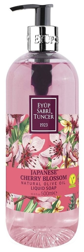 Eyup Sabri Tuncer Мыло жидкое Japanese Cherry Blossom, 500 мл