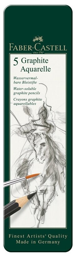 Карандаши простые акварельные художественные HB-8B / Набор профессиональных карандашей для черчения, рисования 5 шт Faber-Castell Graphite Aquarelle