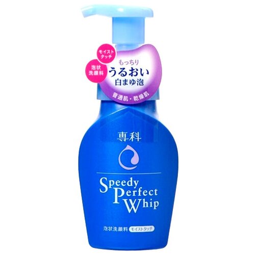 Shiseido senka speedy perfect whip увлажняющая пенка для умывания с гиалуроновой кислотой и протеинами шелка (для сухой и нормальной кожи), 150 мл.