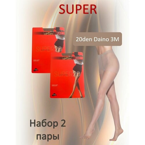 OMSA Колготки SUPER 20den Daino 3M цвет загара, набор 2шт