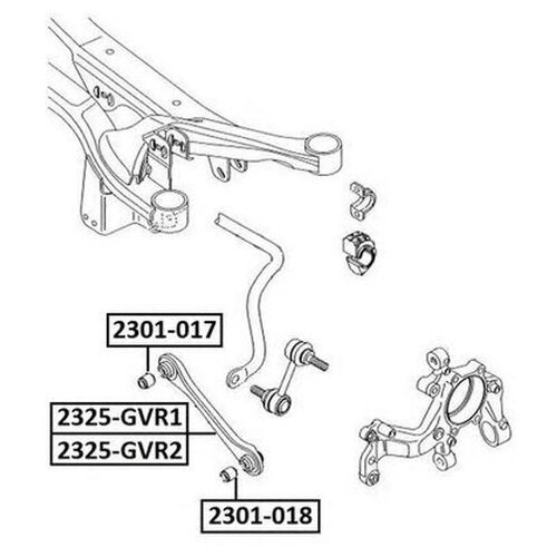 фото Рычаг подвески asva 2325-gvr1