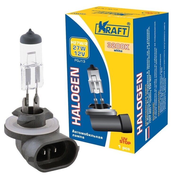 Лампа автомобильная галогенная KRAFT H27W/2 (881) 12v 27w (PGJ13) KT 700022 PGJ13 1 шт.