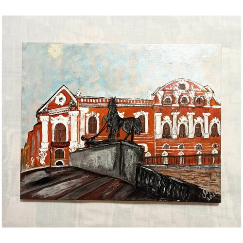 Интерьерная картина/авторская картина Аничков мост