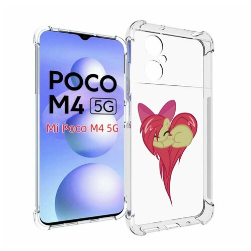 Чехол MyPads сердце-из-пони для Xiaomi Poco M4 5G задняя-панель-накладка-бампер