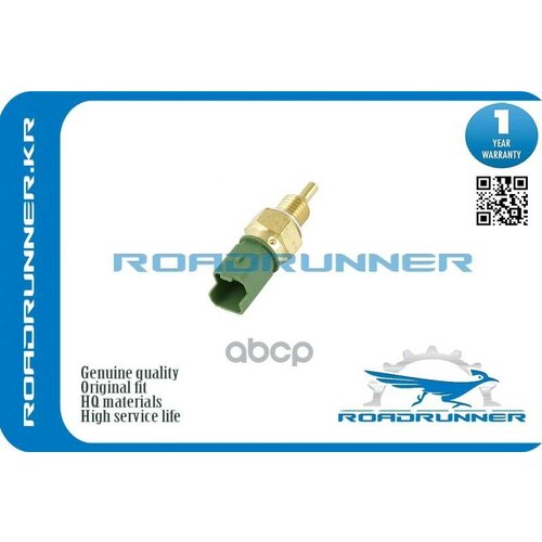 Датчик Температуры ROADRUNNER арт. RR-1338.88