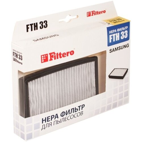 Фильтр FILTERO FTH 33 SAM HEPA фильтр filtero hepa fth 33 sam для пылесосов samsung