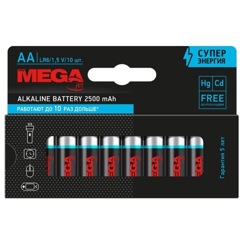 Батарейка ProMega jet АA, в упаковке: 40 шт. батарейки аа пальчиковые gp ultra 6 штук в упаковке