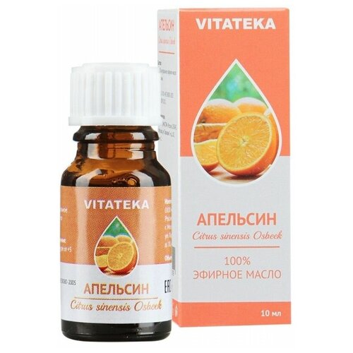 Эфирное масло Vitateka Апельсин сладкий 10 мл.