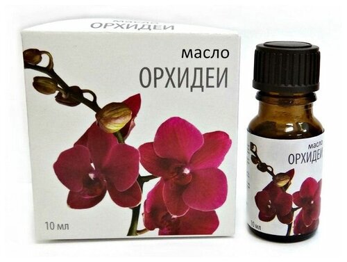 МЕДИКОМЕД ароматическое масло Орхидея, 10 мл